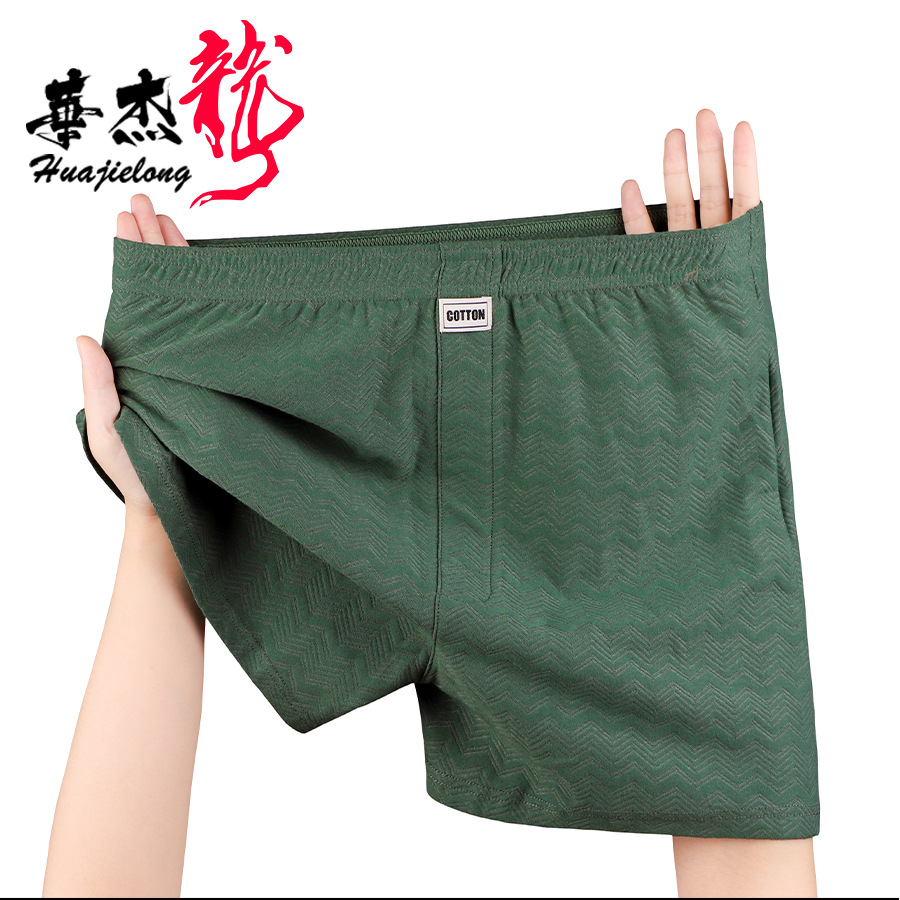 Summer New Men's Underwear Sof - Boxer Brief Pack Cotton ulasan dan harga