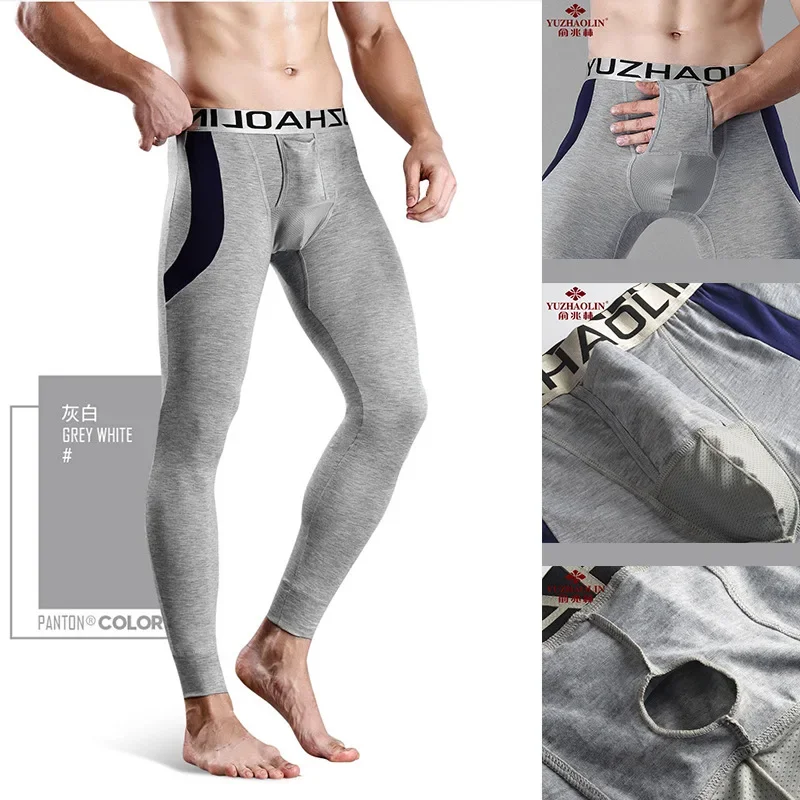 Bullet Type Separation Men's L - Thermal Long John ulasan dan harga