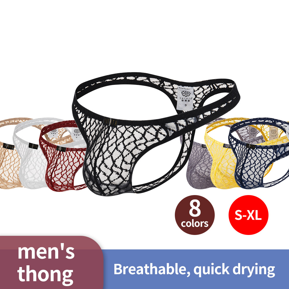 Sexy Lace Men's Thongs - Breat - Jockstrap Athletic ulasan dan harga